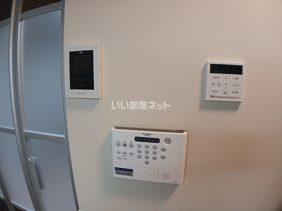 セキュリティ