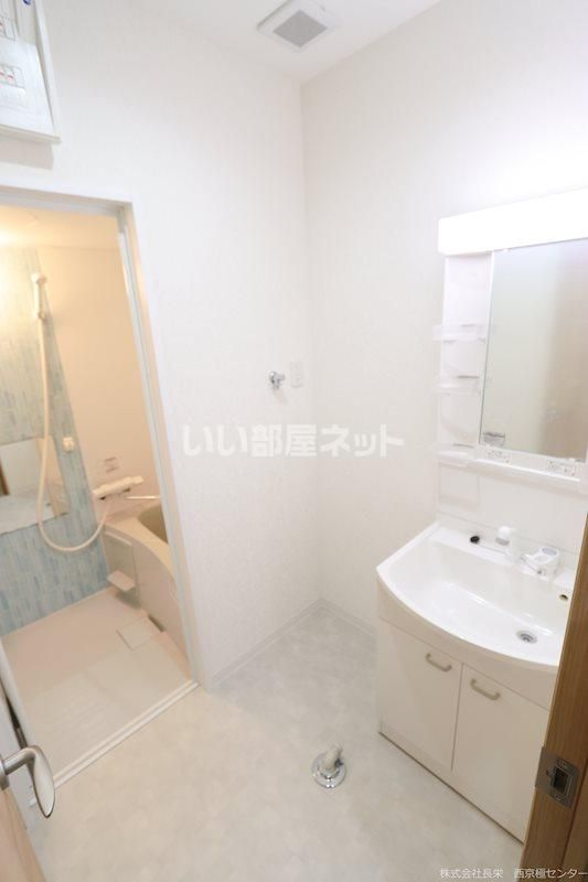 洗面