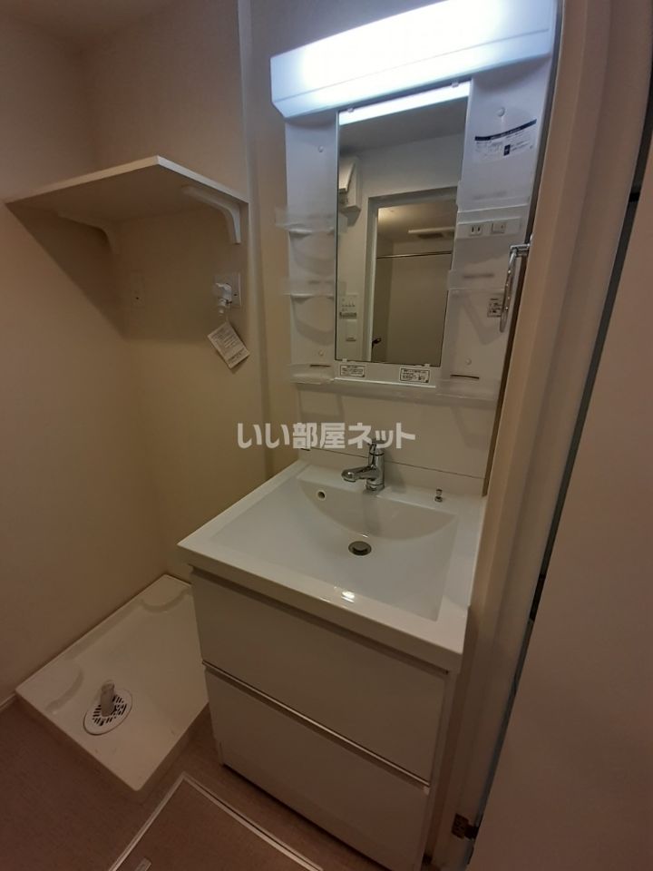 洗面