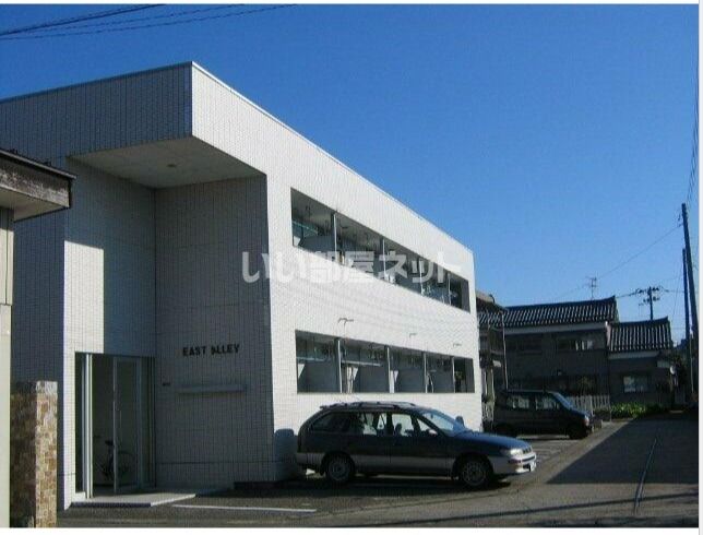 イーストアレイの外観画像