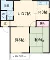 ゴールドハイツA・B棟の間取り画像