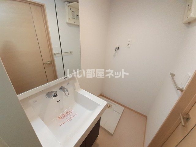 洗面