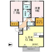 シャルル Ⅱ棟の間取り画像