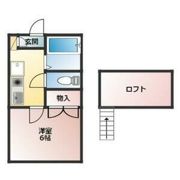 戸崎ハイツAの間取り画像