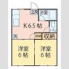 コーポウエノの間取り画像
