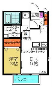 エミネンス双葉の間取り画像