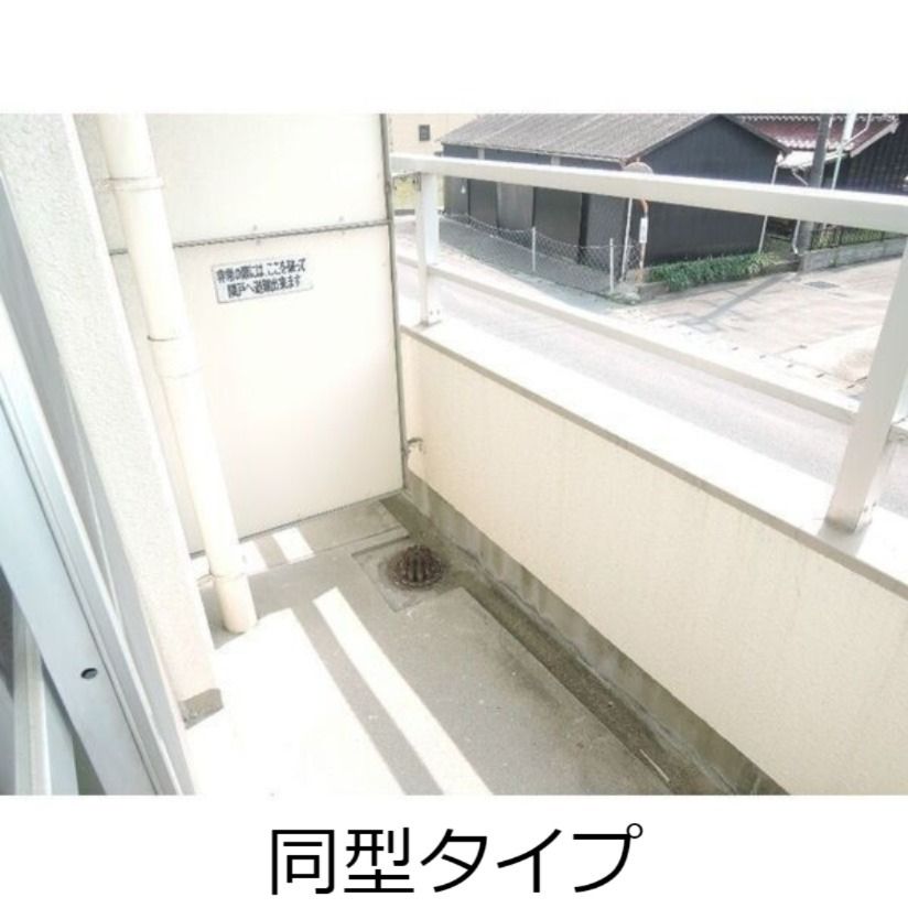 ベランダ・バルコニー