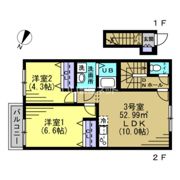 メゾン雅Ⅱの間取り画像