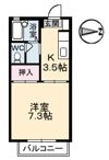セフィラSSK A棟の間取り画像