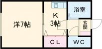 ハイツ愛里須の間取り画像