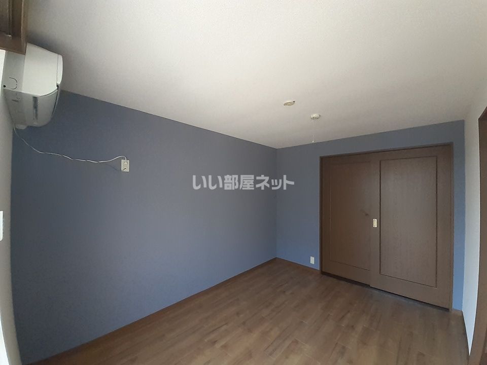 洋室