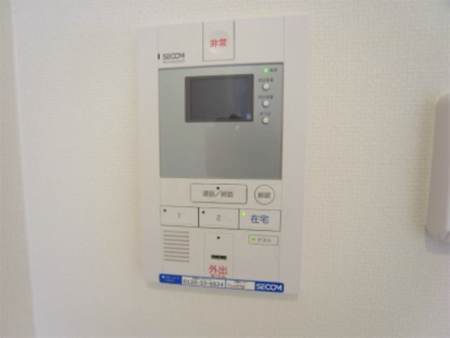 セキュリティ