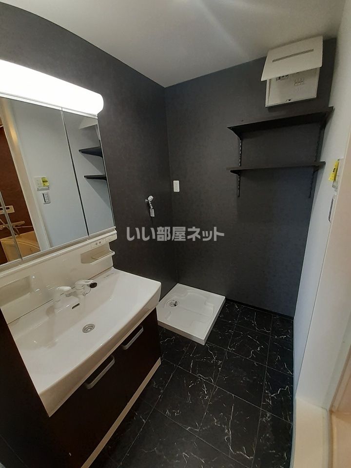 洗面