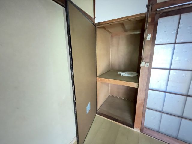 収納