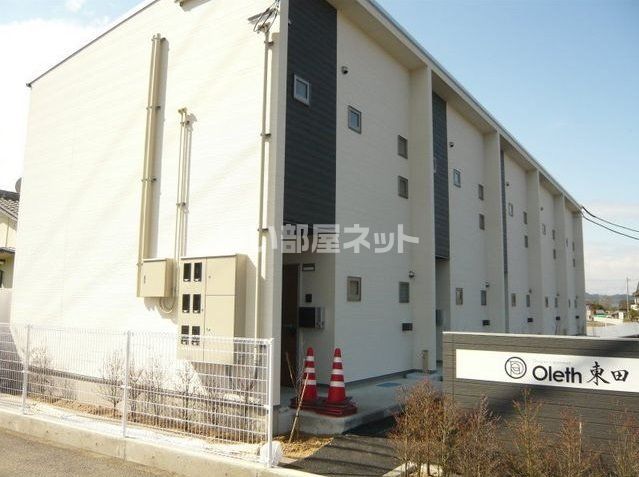 Oleth東田の外観画像