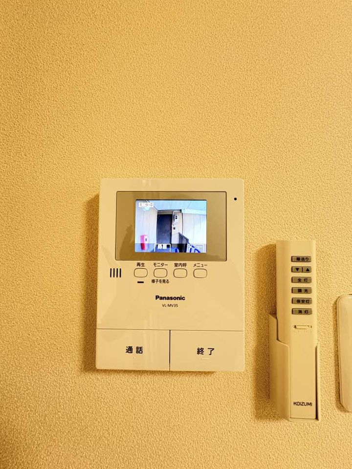 セキュリティ