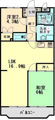 ユーミーマンション加藤D棟の間取り画像