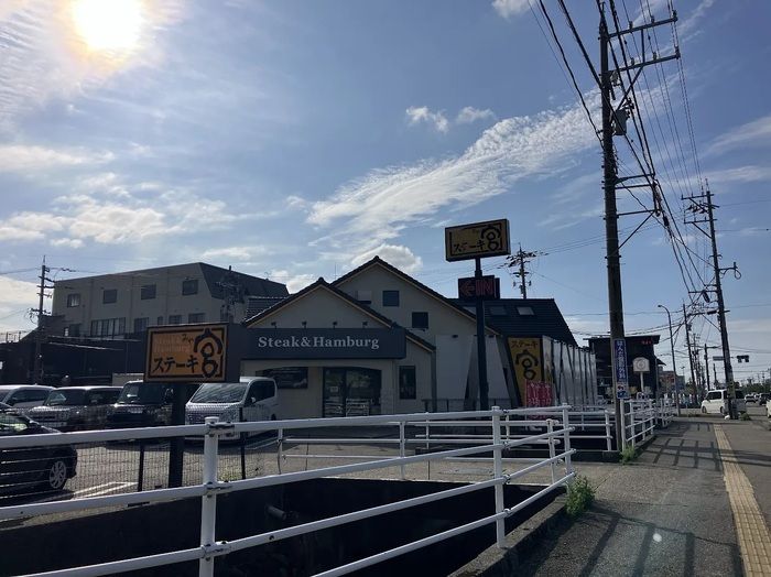 近くに施設あり