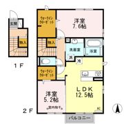 コンフォレア Eの間取り画像