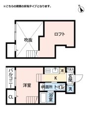 Will唐原の間取り画像