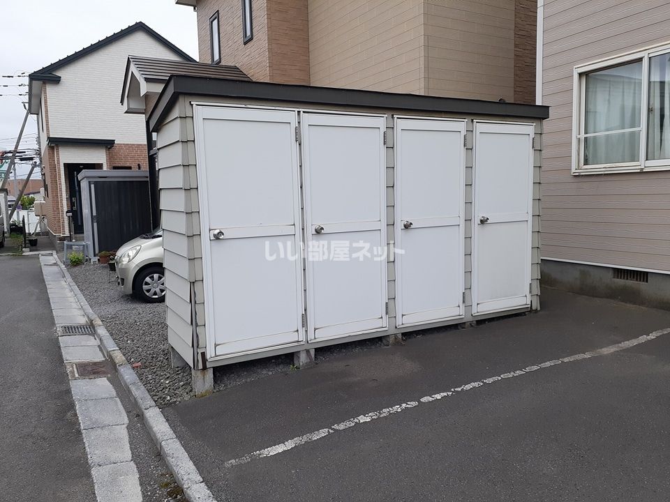 その他