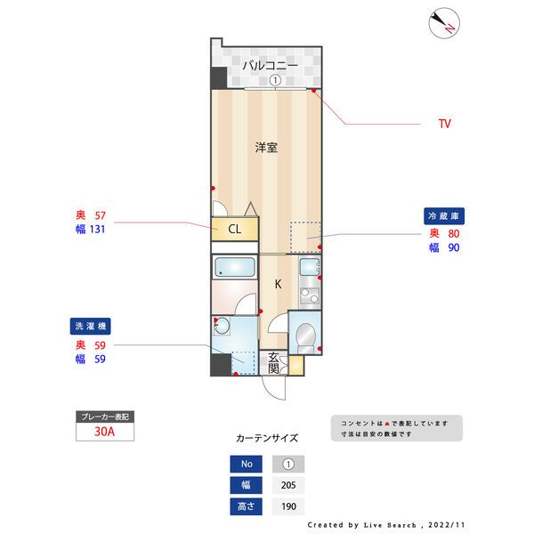 間取図