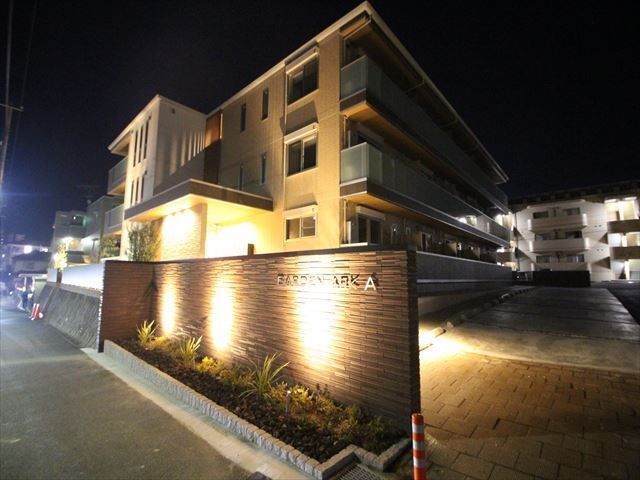 ガーデンアークAの外観画像