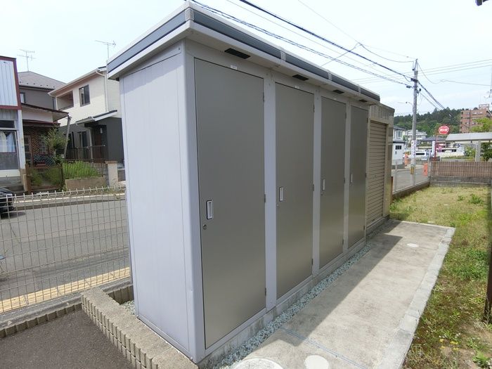 その他