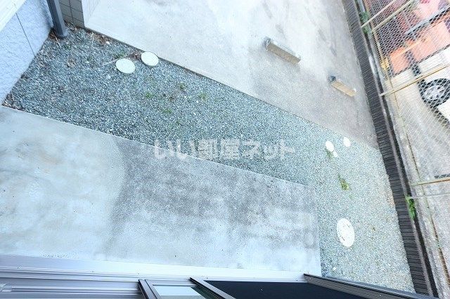庭
