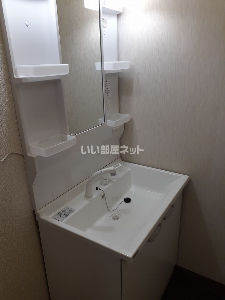 洗面
