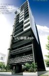 プレサンスNAGOYAファストの間取り画像