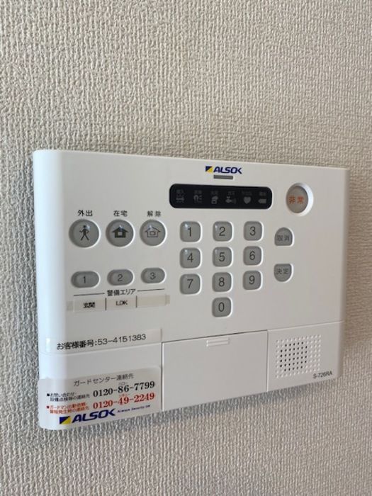 セキュリティ