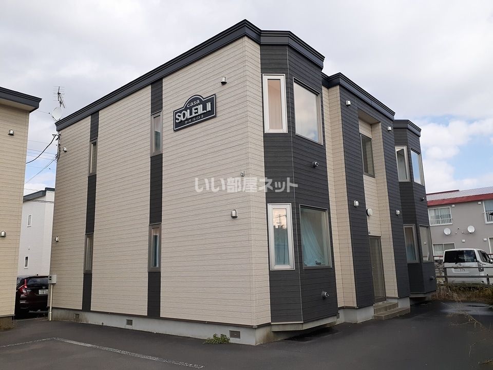 Casa SOLEILⅡの外観画像