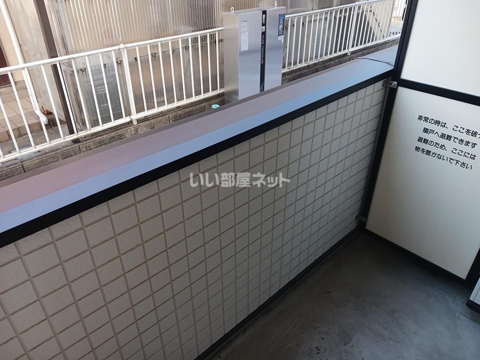 ベランダ・バルコニー