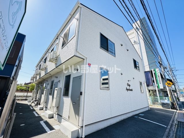 Gojo apartmentの外観画像