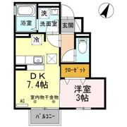 エターナルの間取り画像