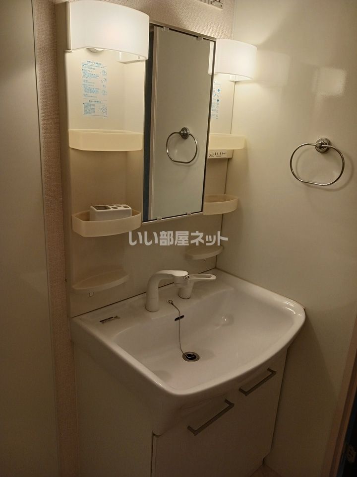 洗面