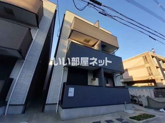 Radiusの外観画像