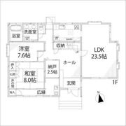 御立中5丁目戸建の間取り画像