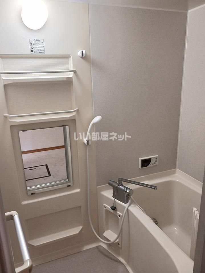 バスルーム