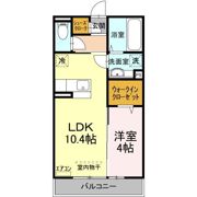 サンシャインヒルズ厨の間取り画像