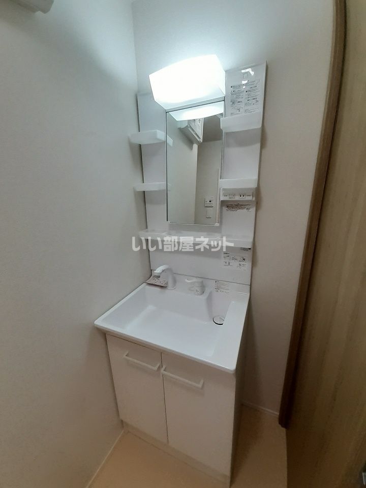 洗面