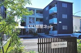 Ange de Bonheur（アンジュドボヌール）の外観画像