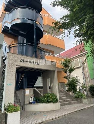 クレールハイムの外観画像