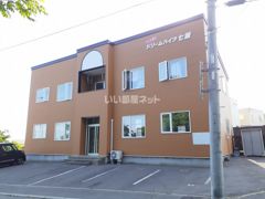 ドリームハイツ七飯の外観画像