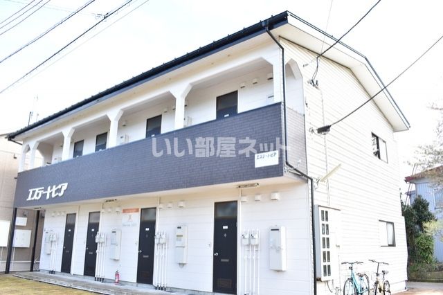エステートピアの外観画像