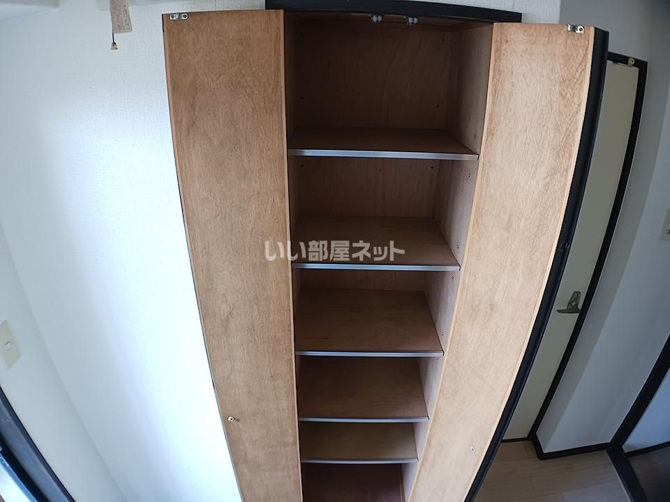 収納