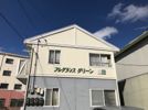 フレグランスグリーンの間取り画像