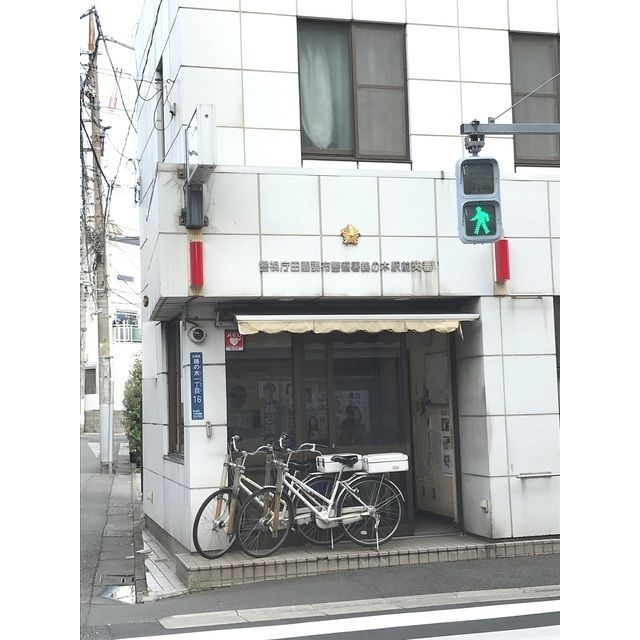 近くに施設あり