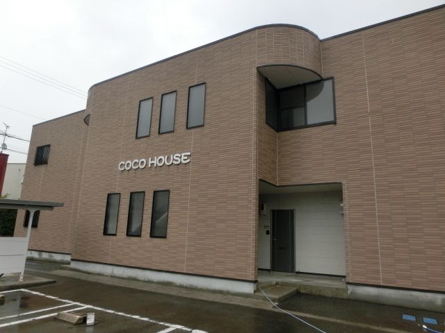 COCOHOUSEの外観画像